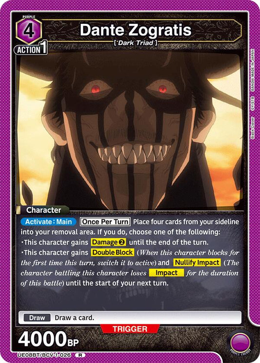 Dante Zogratis (026)