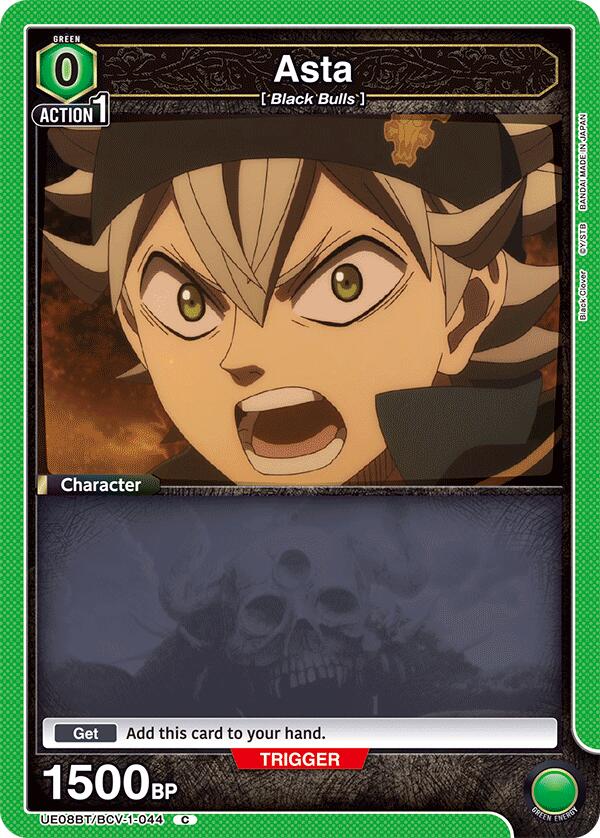 Asta (044)