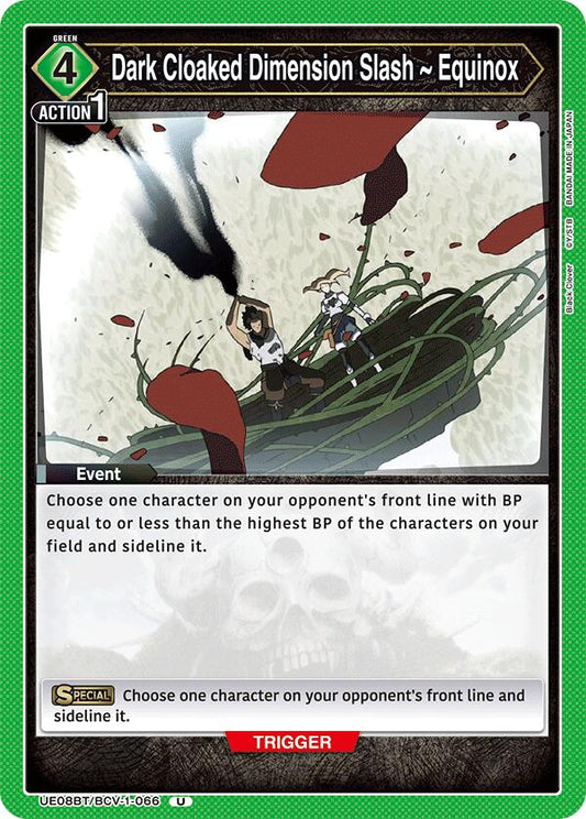 Dark Cloaked Dimension Slash ~ Equinox