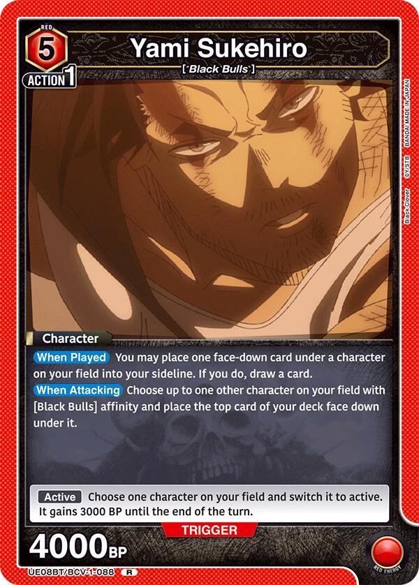 Yami Sukehiro (088)