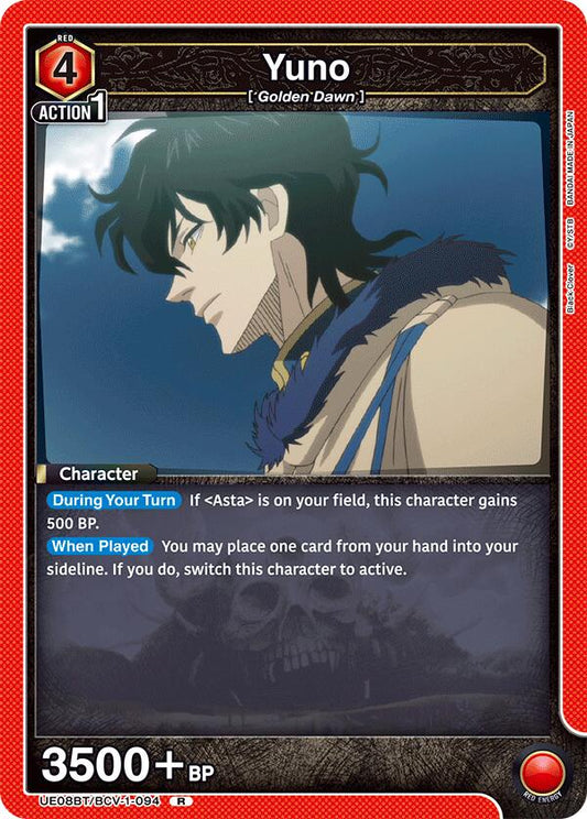 Yuno (094)