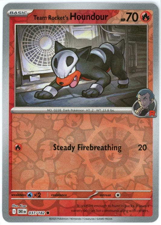 SortSwift catalog art