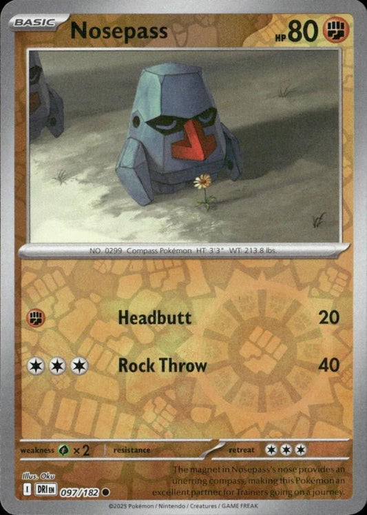 SortSwift catalog art