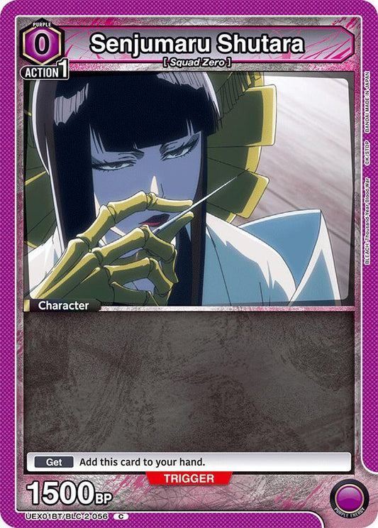 Senjumaru Shutara (056)