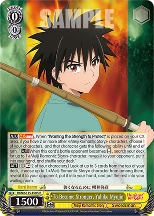 To Become Stronger, Yahiko Myojin