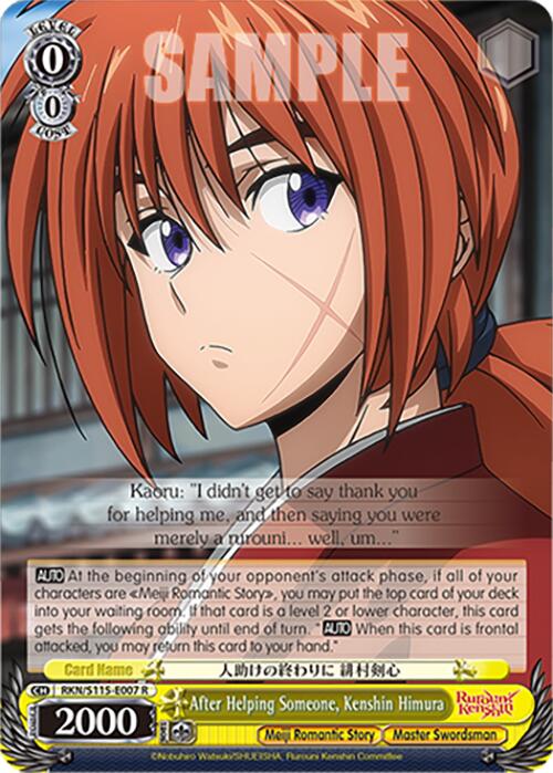 After Helping Someone, Kenshin Himura