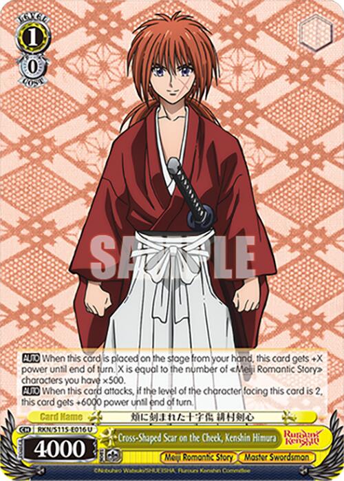 Cross-Shaped Scar on the Cheek, Kenshin Himura