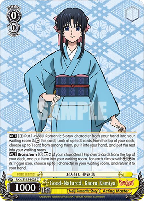 Good-Natured, Kaoru Kamiya