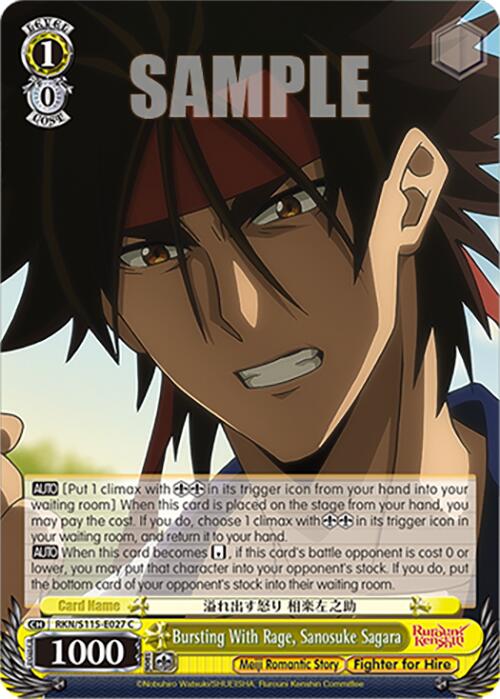 Bursting With Rage, Sanosuke Sagara