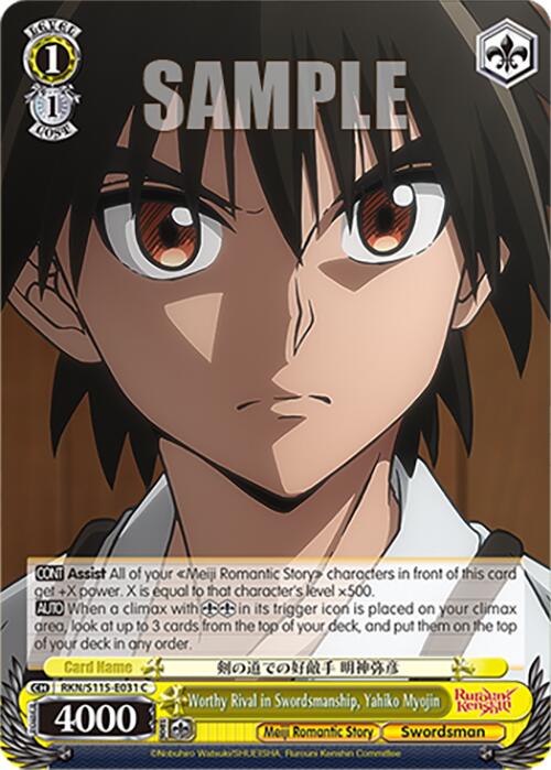 Worthy Rival in Swordsmanship, Yahiko Myojin