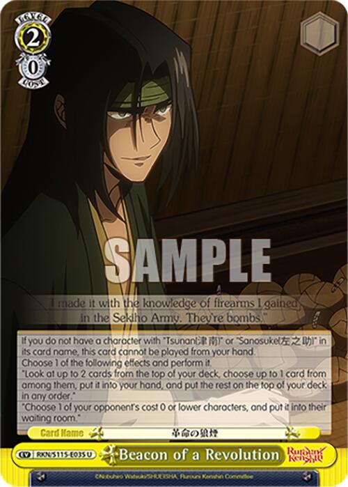 Beacon of a Revolution