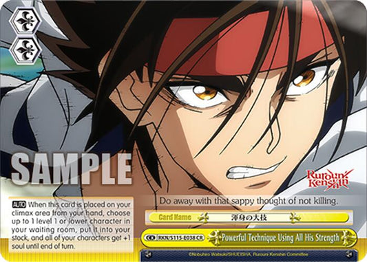 Powerful Technique Using All His Strength