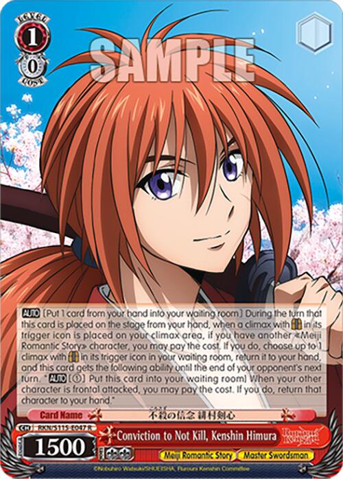 Conviction to Not Kill, Kenshin Himura