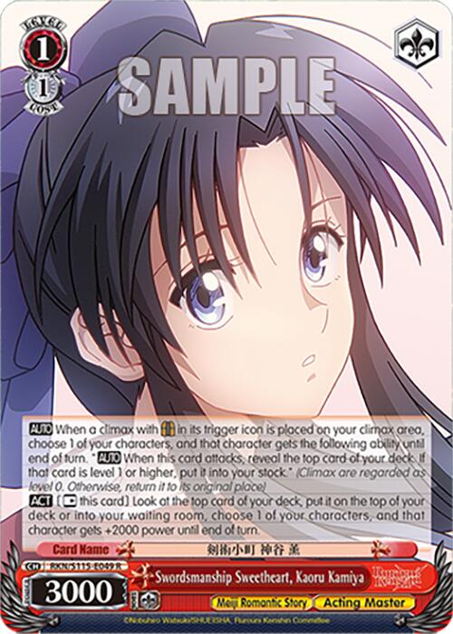 Swordsmanship Sweetheart, Kaoru Kamiya