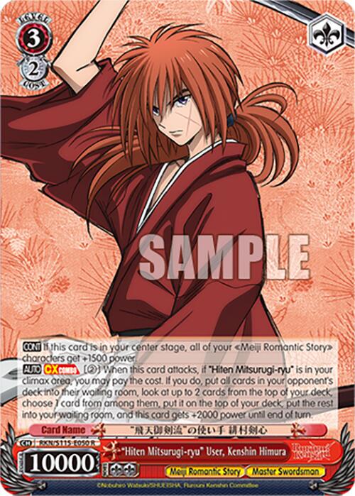 "Hiten Mitsurugi-ryu" User, Kenshin Himura