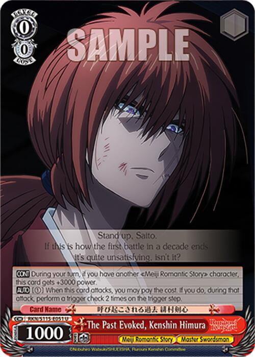 The Past Evoked, Kenshin Himura