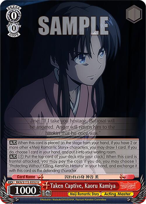 Taken Captive, Kaoru Kamiya