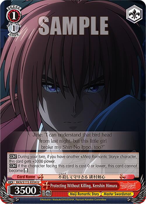 Protecting Without Killing, Kenshin Himura