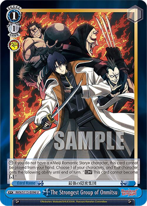 The Strongest Group of Onmitsu