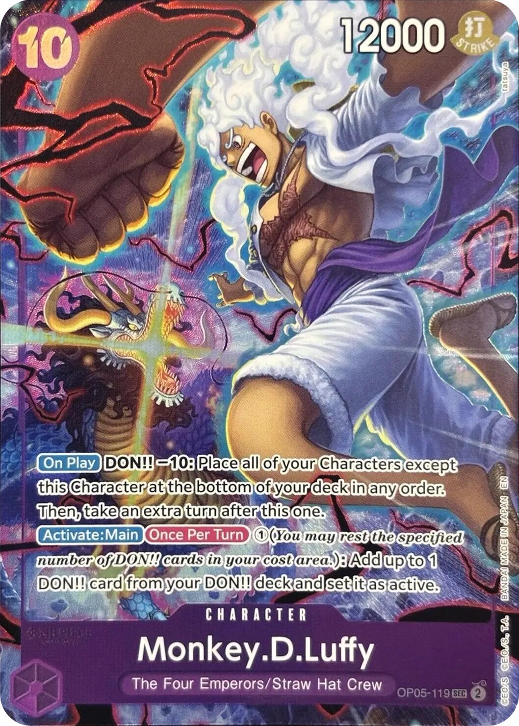 Monkey.D.Luffy (119) (English Version 2nd Anniversary Set)