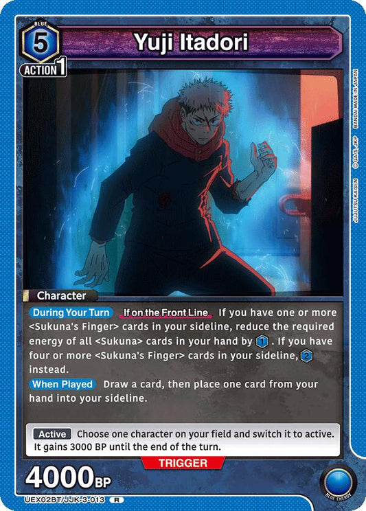 Yuji Itadori (013)