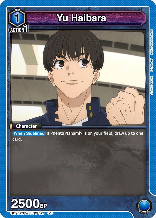 Yu Haibara (021)