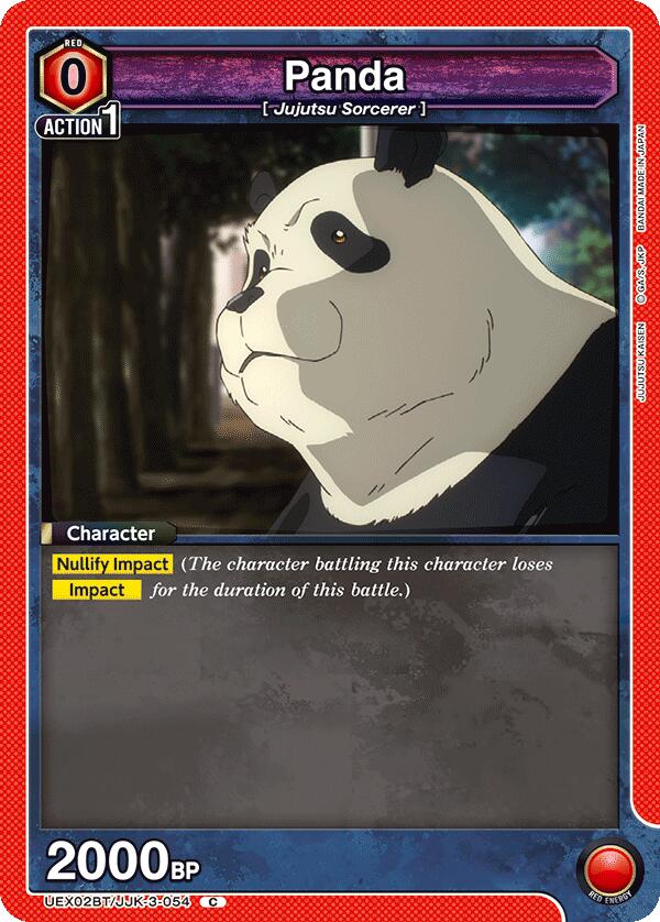 Panda