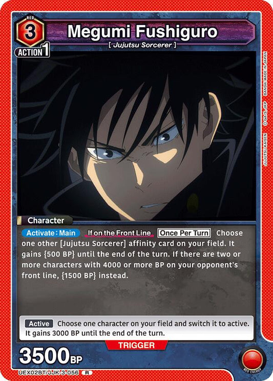 Megumi Fushiguro (056)