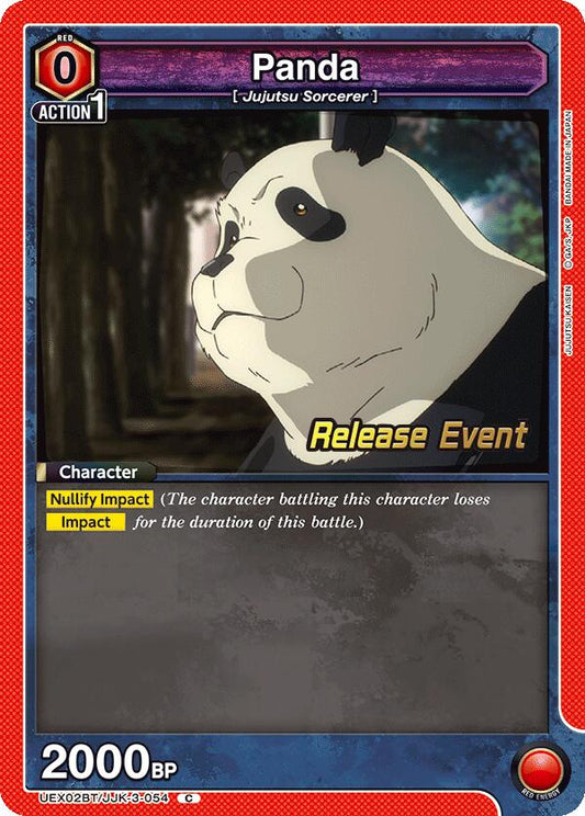Panda