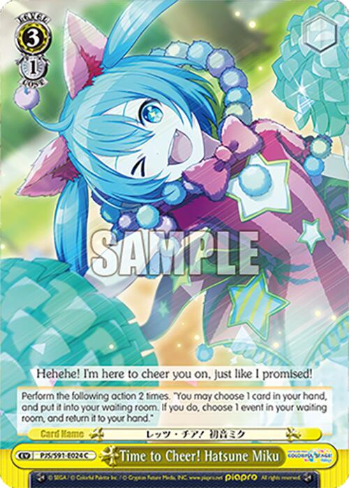 Time to Cheer! Hatsune Miku