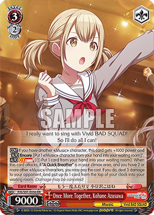 Once More Together, Kohane Azusawa