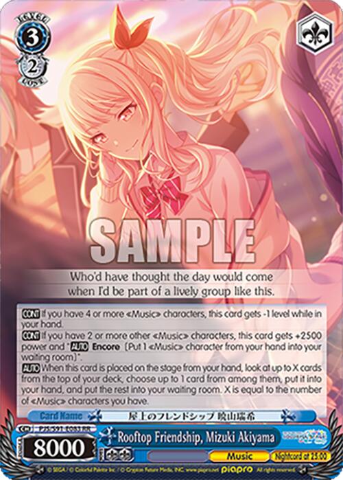 Rooftop Friendship, Mizuki Akiyama