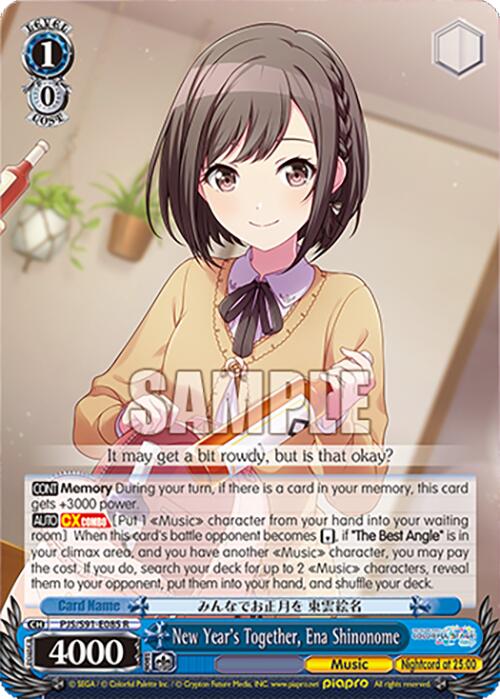 New Year's Together, Ena Shinonome