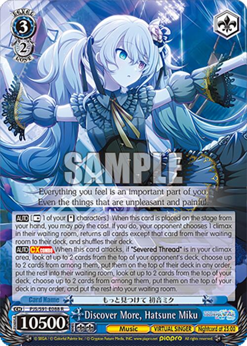 Discover More, Hatsune Miku