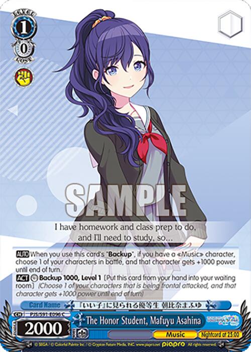 The Honor Student, Mafuyu Asahina