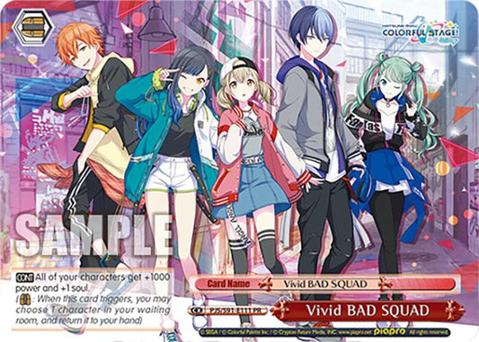 Vivid BAD SQUAD (PR)