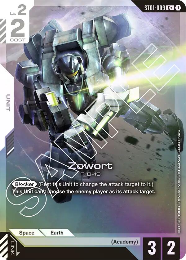 Zowort (C+)