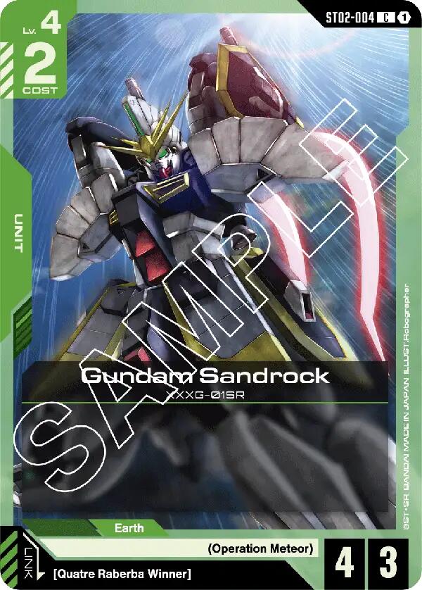 Gundam Sandrock