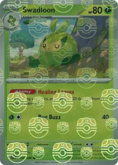 Swadloon (Master Ball Pattern)