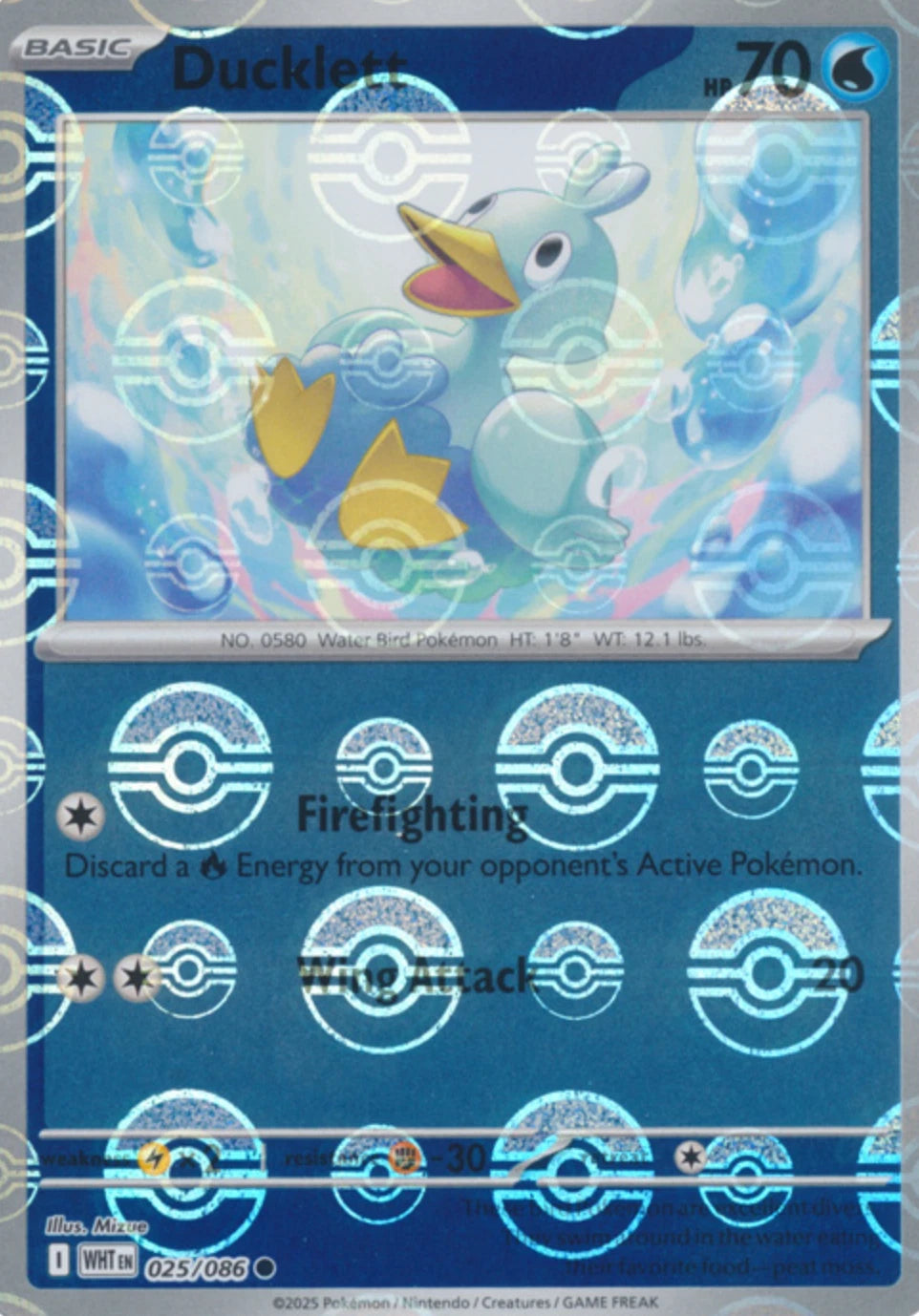 Ducklett (Poke Ball Pattern)