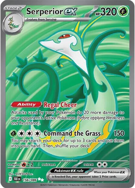 Serperior ex - 156/086
