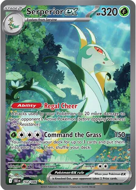 Serperior ex - 164/086