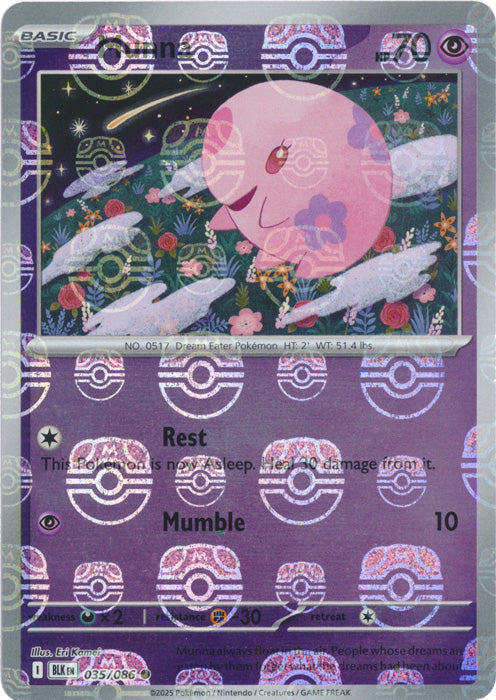 Munna (Master Ball Pattern)