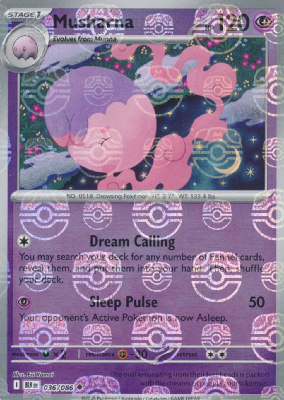 Musharna (Master Ball Pattern)