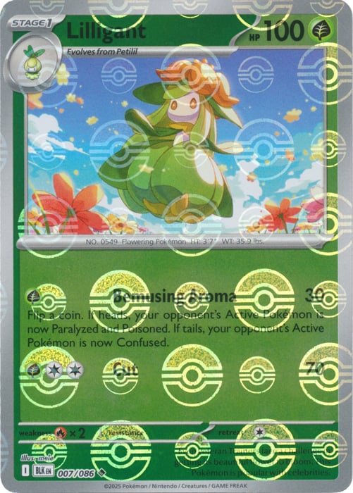 Lilligant (Poke Ball Pattern)