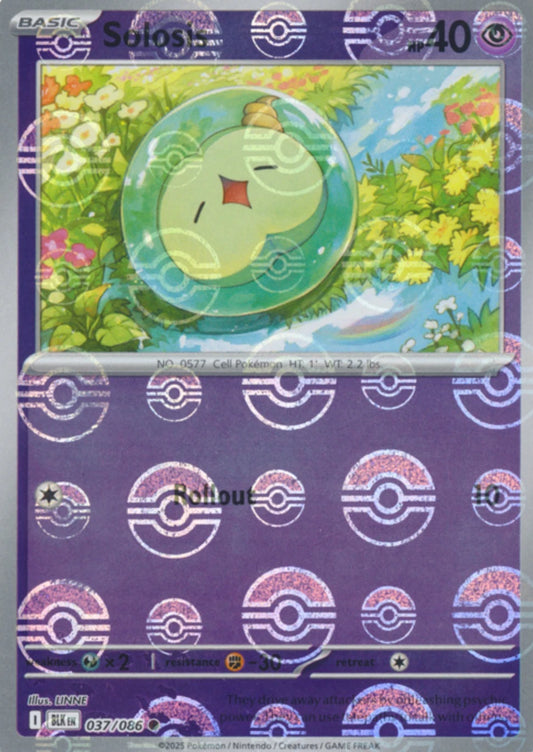 Solosis (Poke Ball Pattern)
