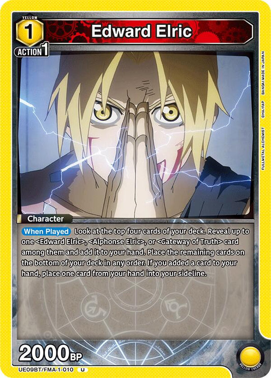 Edward Elric (010)