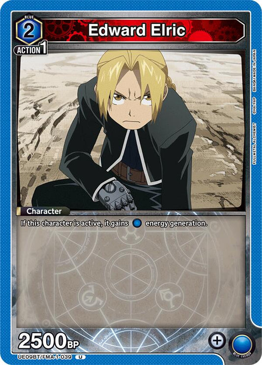 Edward Elric (039)