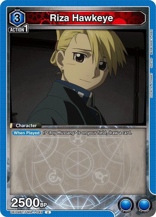 Riza Hawkeye (049)