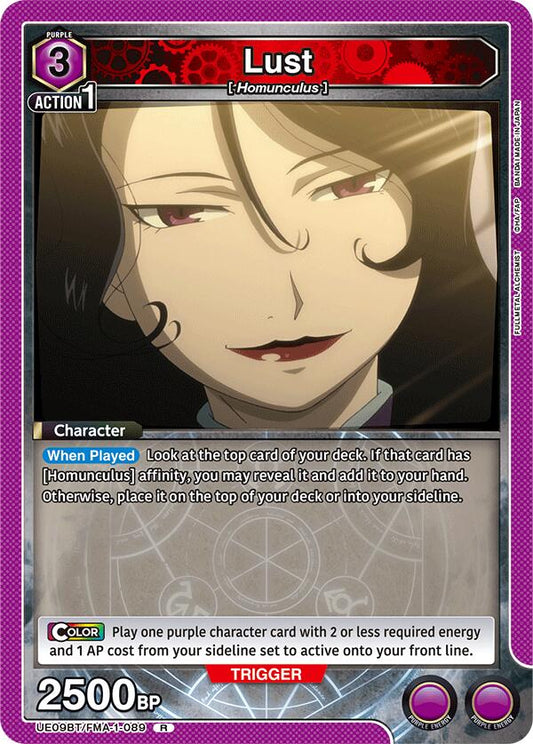 Lust (089)